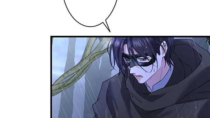 I dedicate my life to revenge Chapter 10 page 169