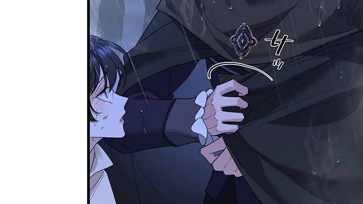I dedicate my life to revenge Chapter 10 page 170