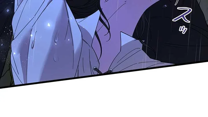 I dedicate my life to revenge Chapter 10 page 157