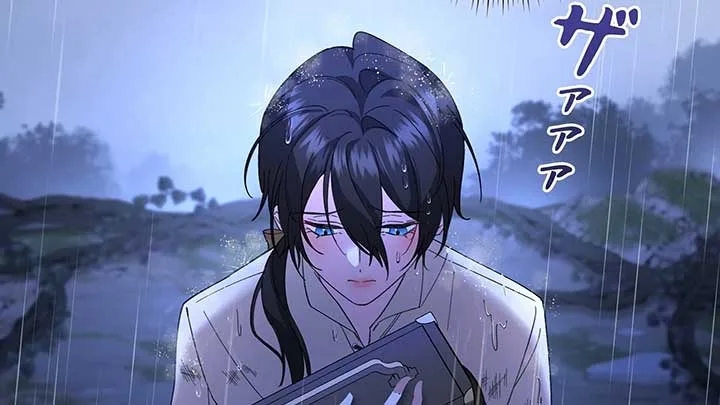 I dedicate my life to revenge Chapter 10 page 178