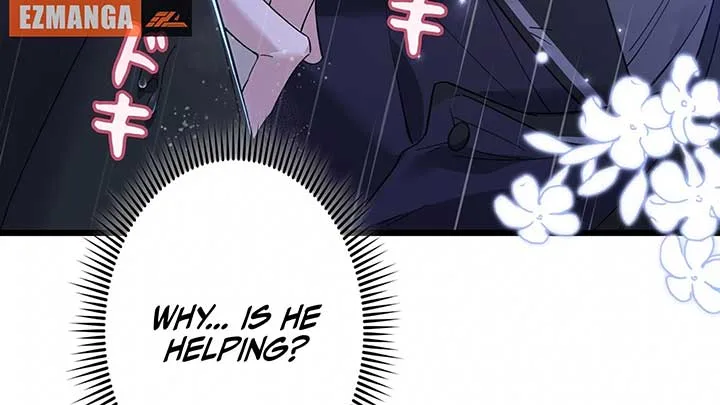 I dedicate my life to revenge Chapter 10 page 205