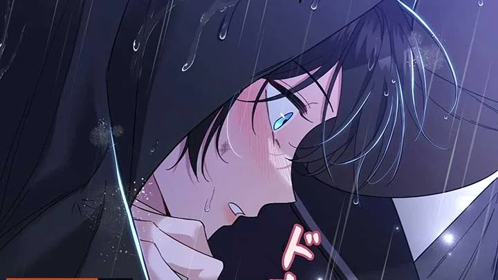 I dedicate my life to revenge Chapter 10 page 204