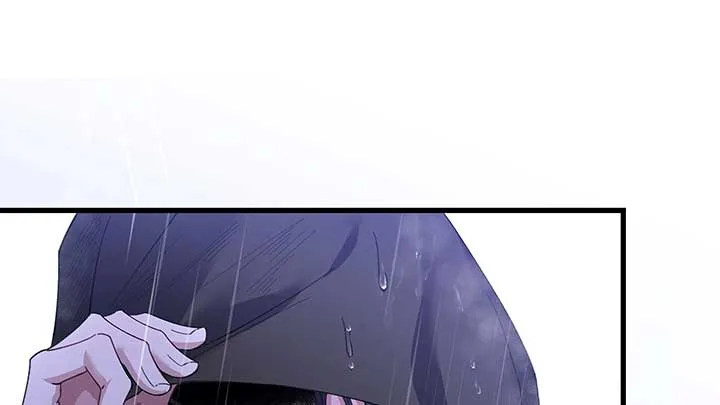 I dedicate my life to revenge Chapter 10 page 195