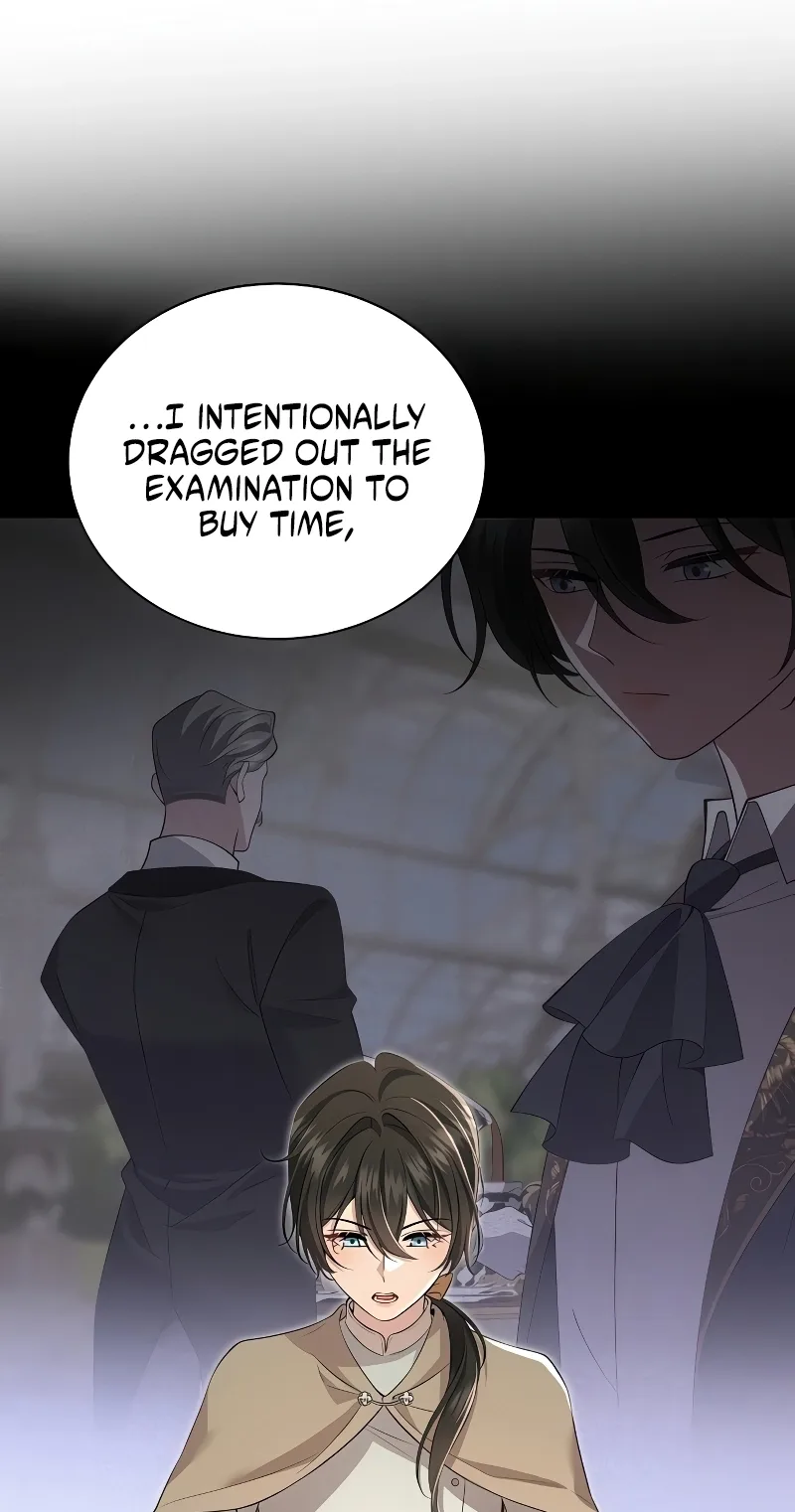 I dedicate my life to revenge Chapter 23 page 5