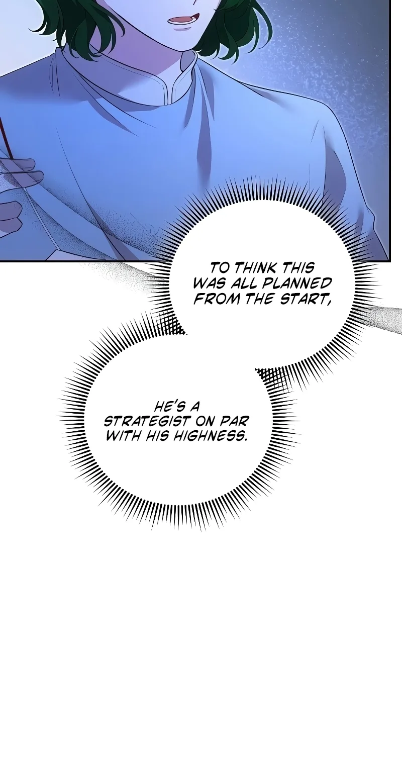 I dedicate my life to revenge Chapter 23 page 8