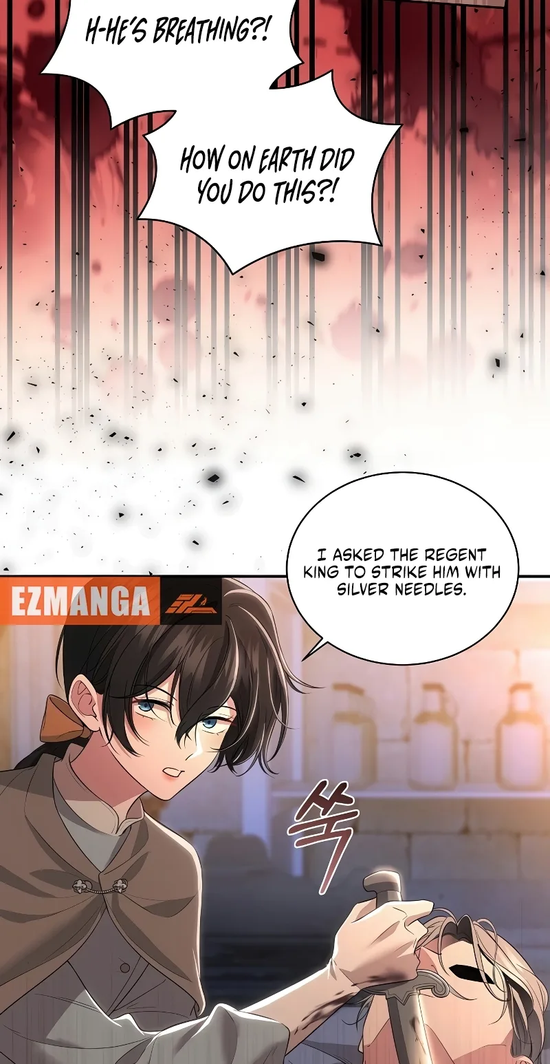 I dedicate my life to revenge Chapter 23 page 12