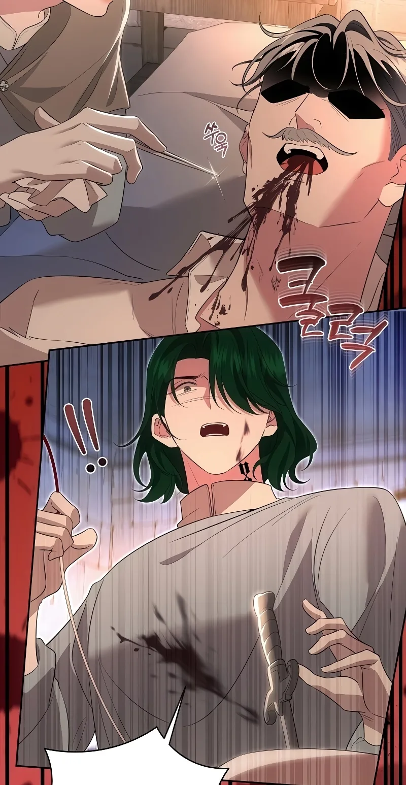 I dedicate my life to revenge Chapter 23 page 11