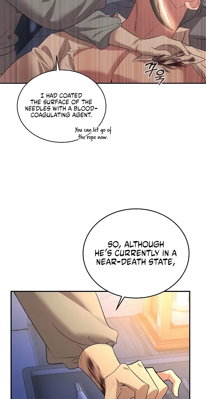 I dedicate my life to revenge Chapter 23 page 13