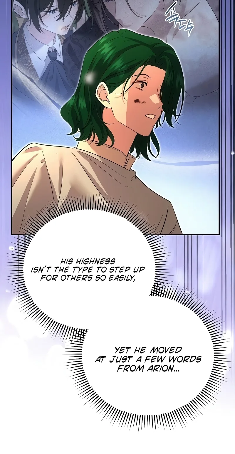 I dedicate my life to revenge Chapter 23 page 16