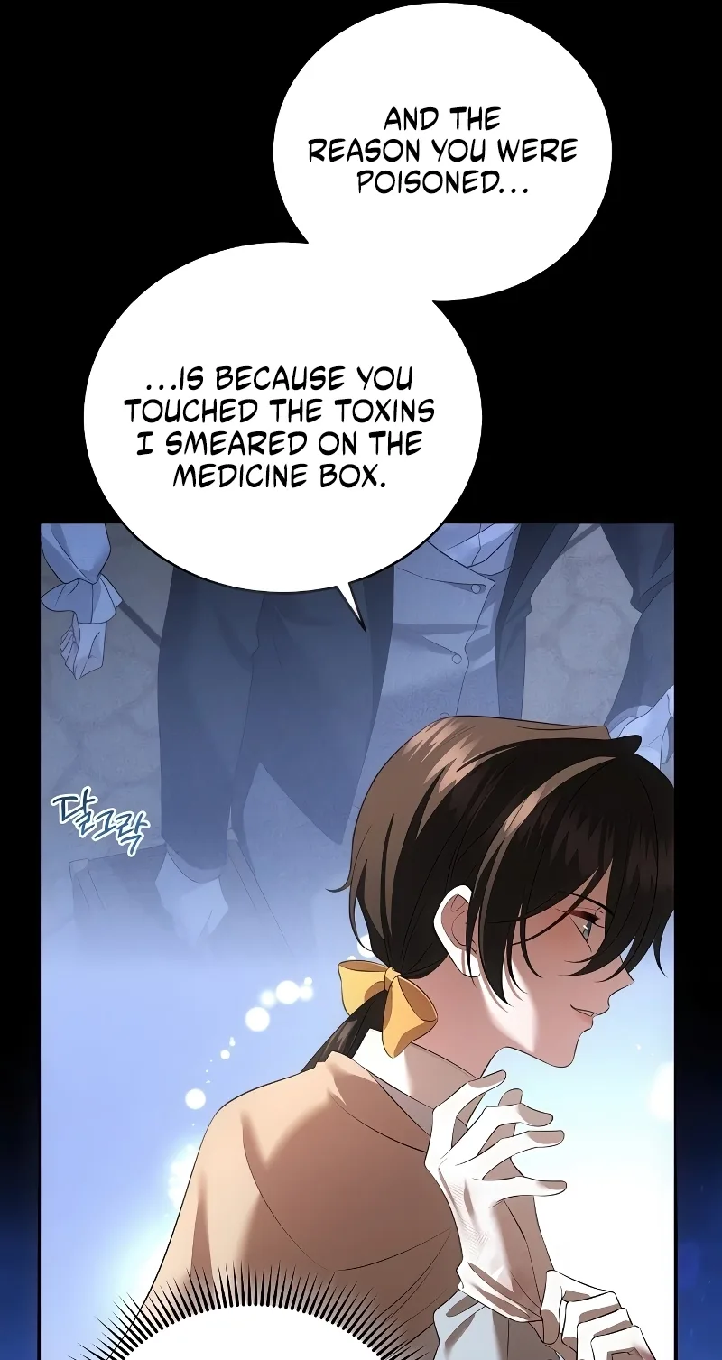 I dedicate my life to revenge Chapter 23 page 28