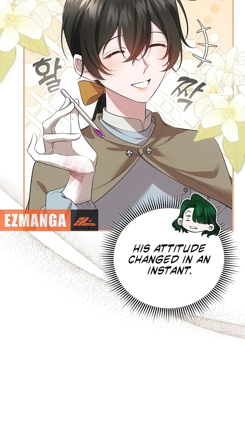 I dedicate my life to revenge Chapter 23 page 54