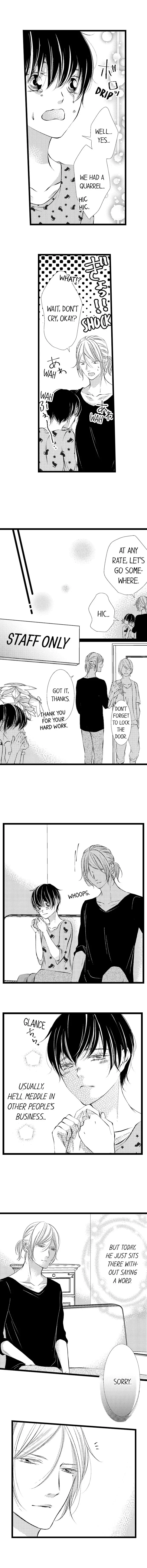 The Girl & the Super Gay Boner Chapter 2 page 3
