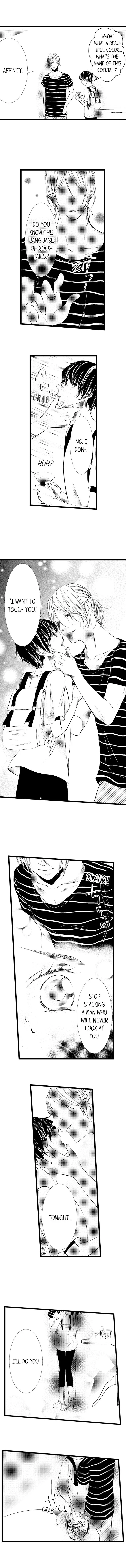 The Girl & the Super Gay Boner Chapter 1 page 6