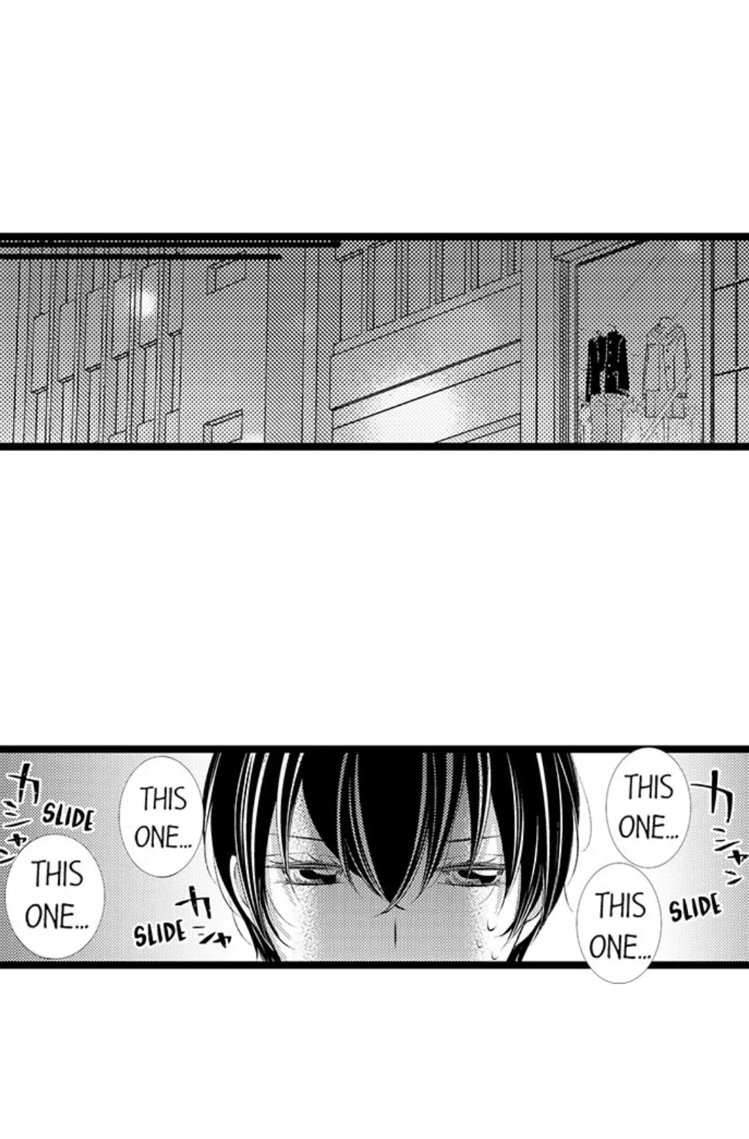 The Girl & the Super Gay Boner Chapter 5 page 21