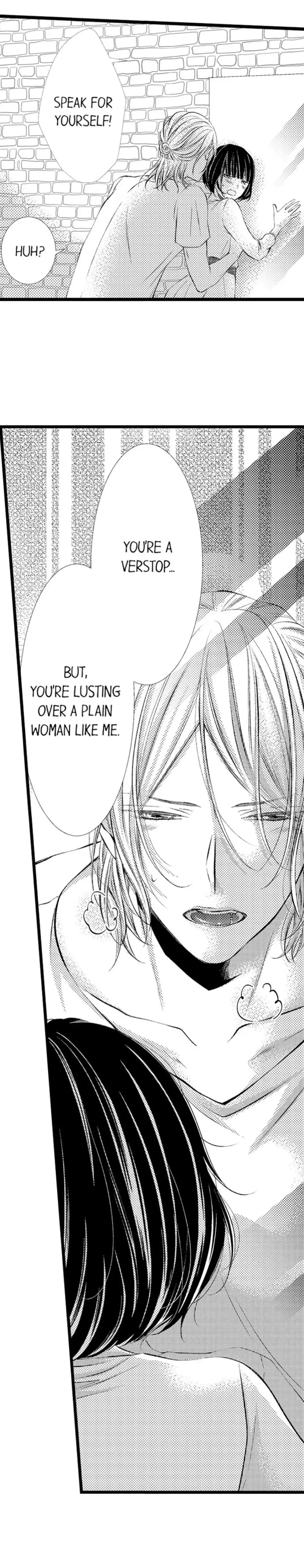 The Girl & the Super Gay Boner Chapter 6 page 14