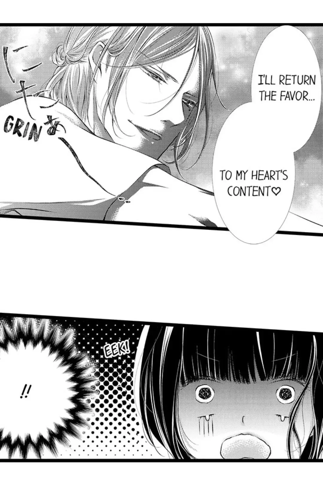 The Girl & the Super Gay Boner Chapter 6 page 16