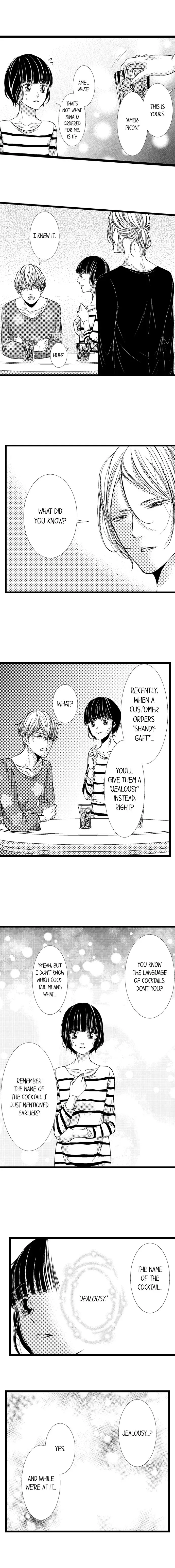 The Girl & the Super Gay Boner Chapter 8 page 6