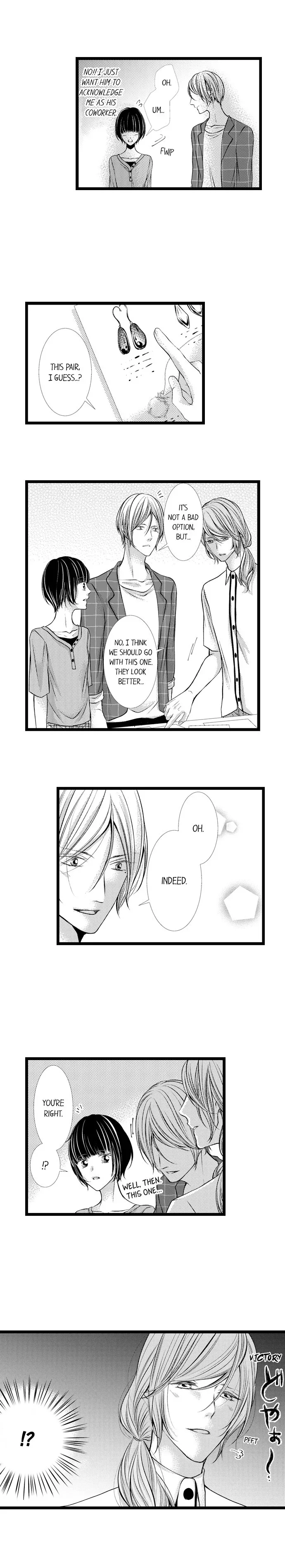 The Girl & the Super Gay Boner Chapter 14 page 4