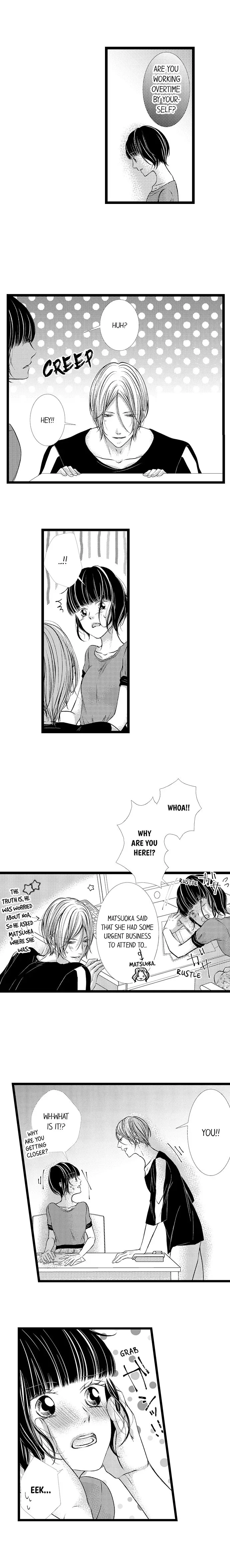 The Girl & the Super Gay Boner Chapter 14 page 7