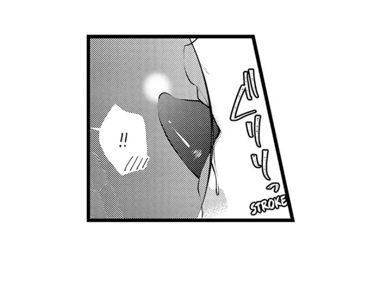 The Girl & the Super Gay Boner Chapter 16 page 11