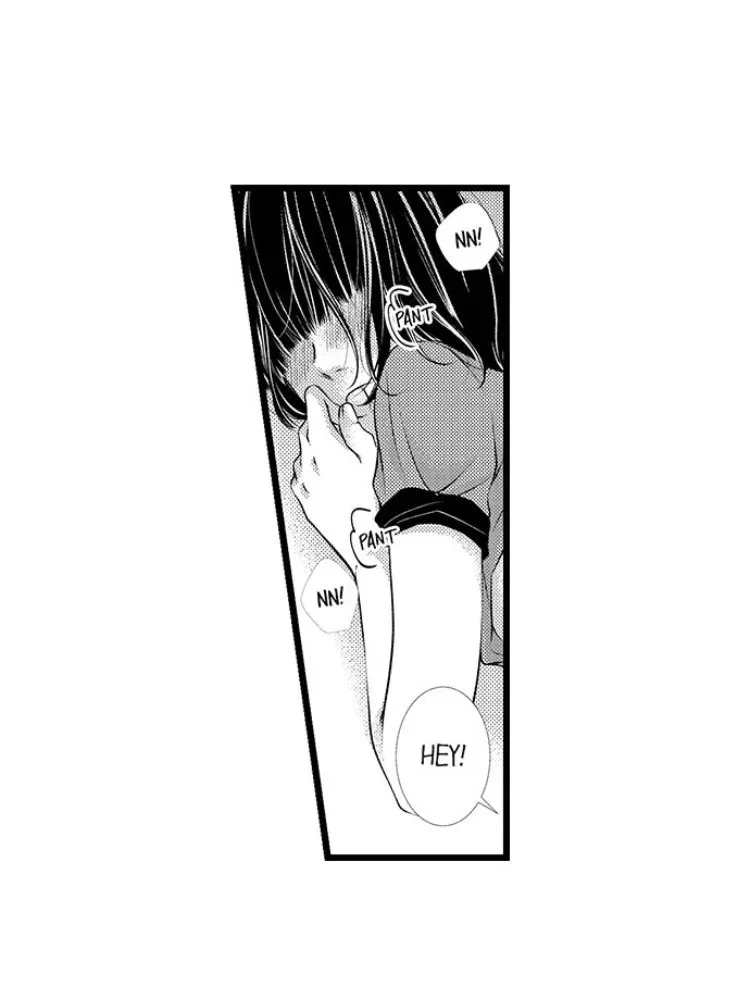 The Girl & the Super Gay Boner Chapter 16 page 14