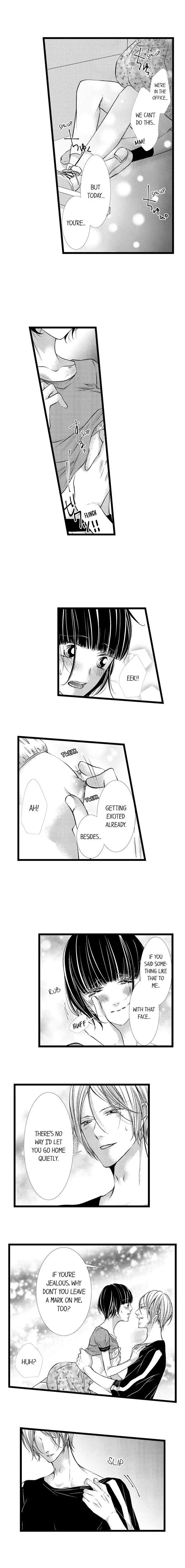 The Girl & the Super Gay Boner Chapter 15 page 7