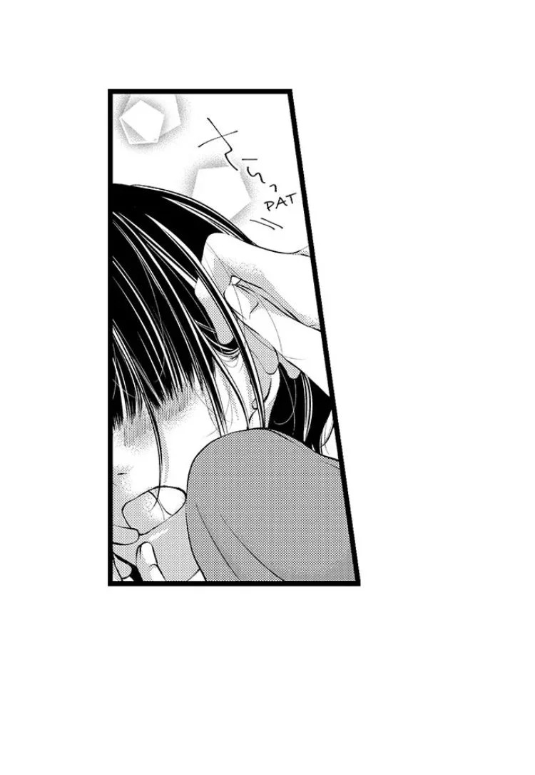 The Girl & the Super Gay Boner Chapter 16 page 15