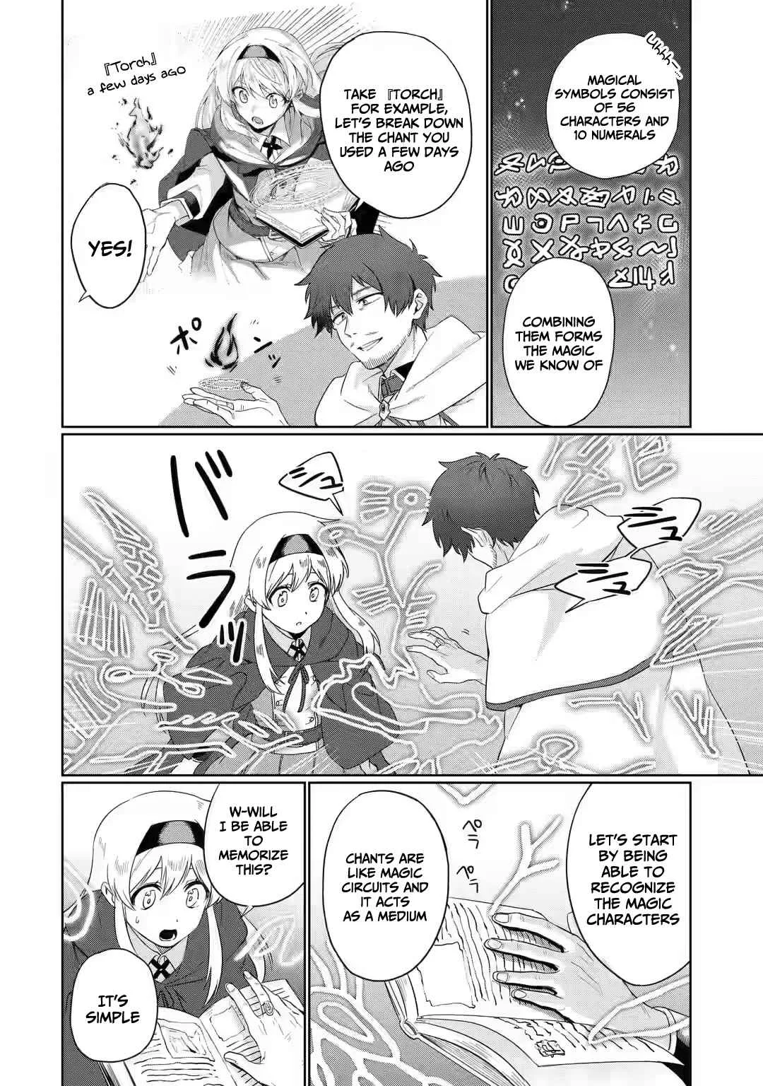 Around 40 Kenja no Isekai Seikatsu Nikki ~ Kimana na Isekai Kyoushi Raifu ~ Chapter 2 page 7