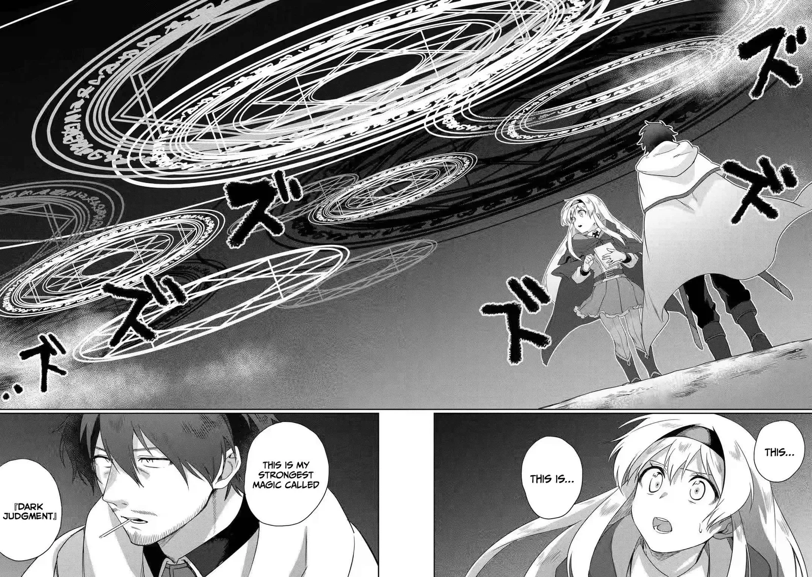 Around 40 Kenja no Isekai Seikatsu Nikki ~ Kimana na Isekai Kyoushi Raifu ~ Chapter 2 page 11