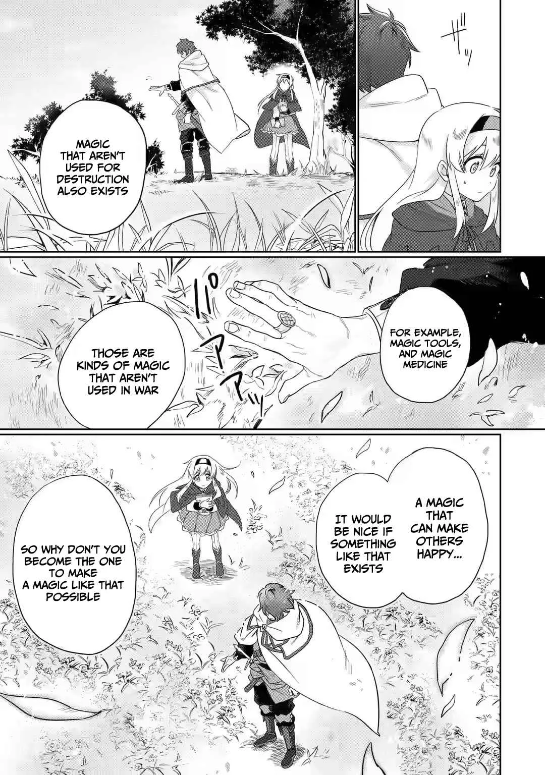 Around 40 Kenja no Isekai Seikatsu Nikki ~ Kimana na Isekai Kyoushi Raifu ~ Chapter 2 page 15