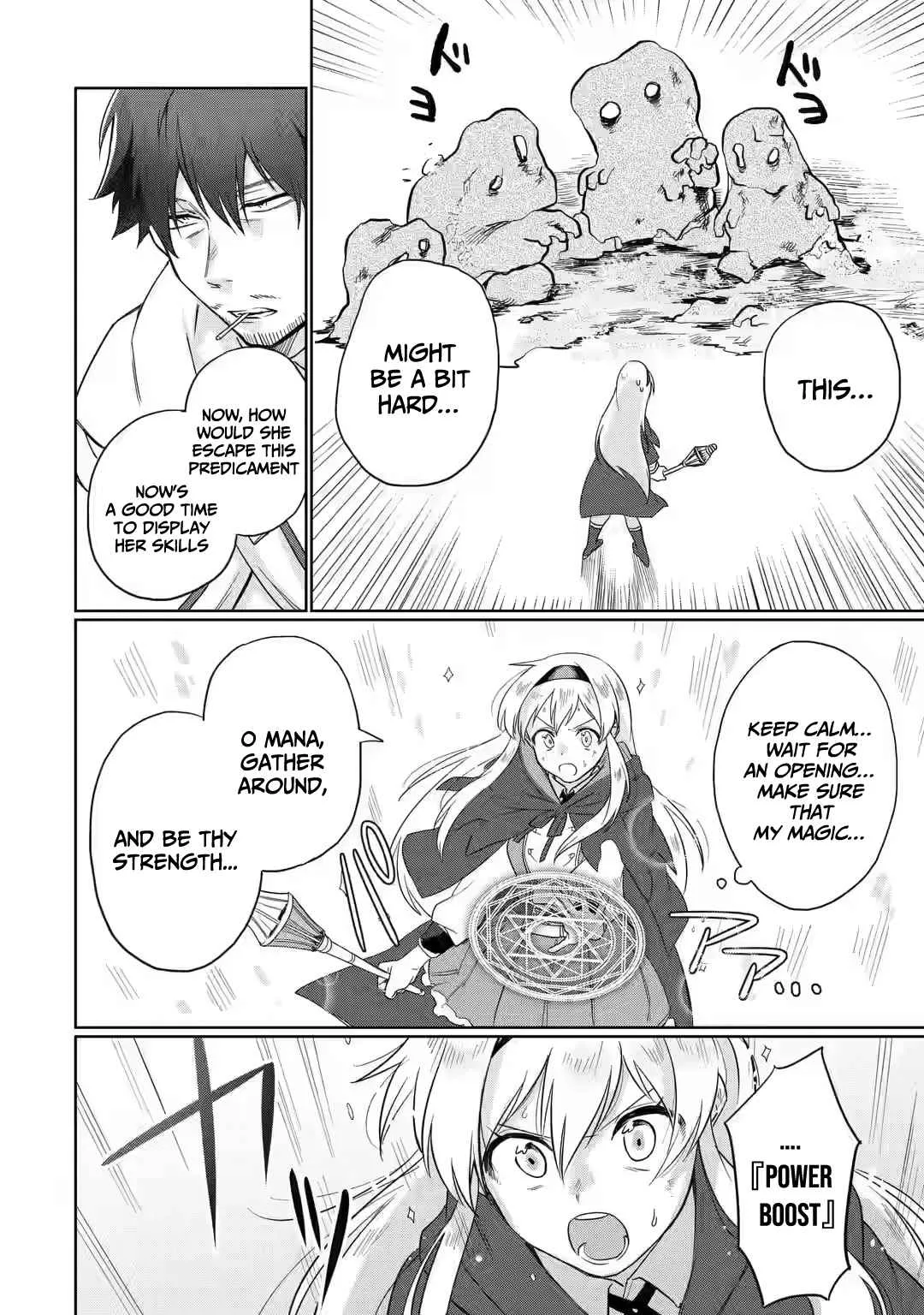 Around 40 Kenja no Isekai Seikatsu Nikki ~ Kimana na Isekai Kyoushi Raifu ~ Chapter 2 page 22