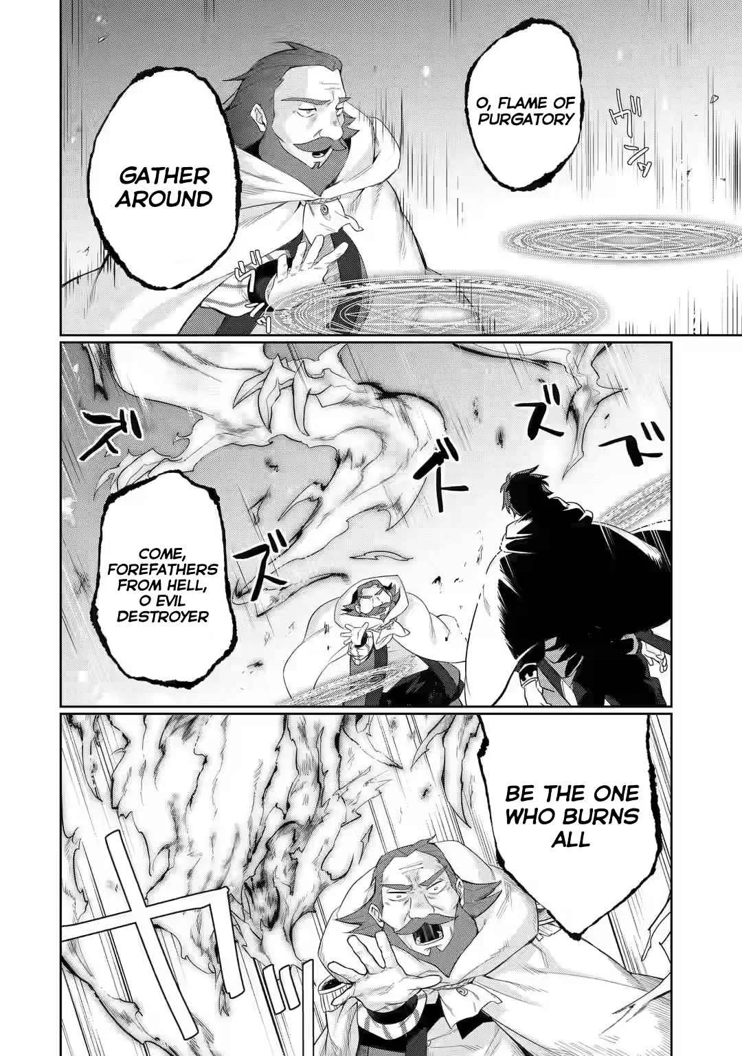 Around 40 Kenja no Isekai Seikatsu Nikki ~ Kimana na Isekai Kyoushi Raifu ~ Chapter 2 page 32