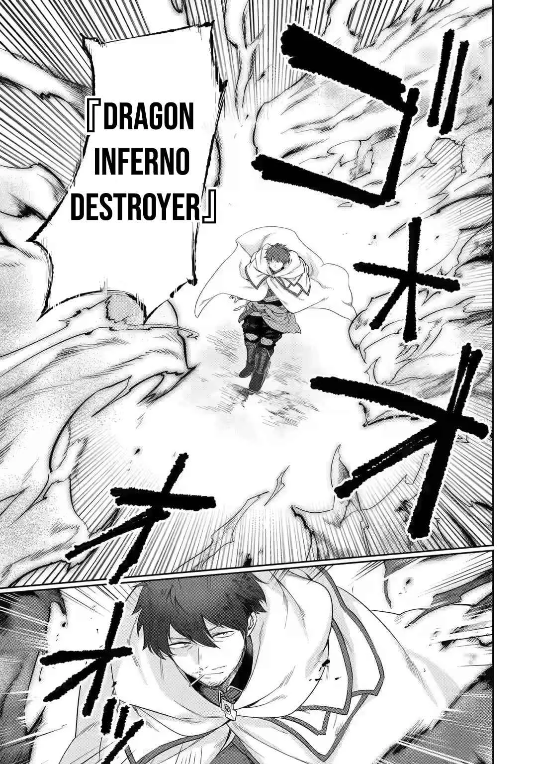 Around 40 Kenja no Isekai Seikatsu Nikki ~ Kimana na Isekai Kyoushi Raifu ~ Chapter 2 page 33