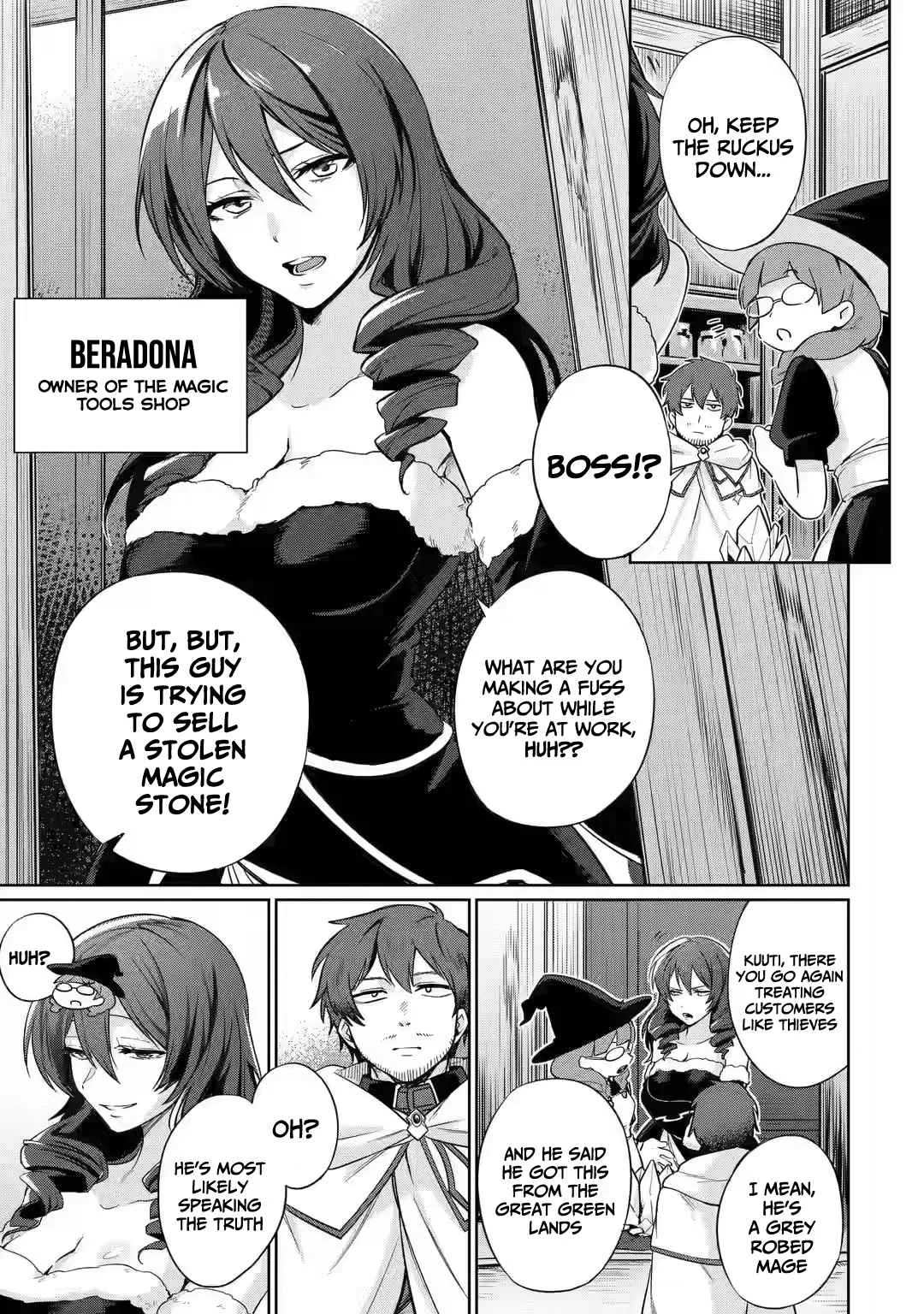 Around 40 Kenja no Isekai Seikatsu Nikki ~ Kimana na Isekai Kyoushi Raifu ~ Chapter 3 page 4
