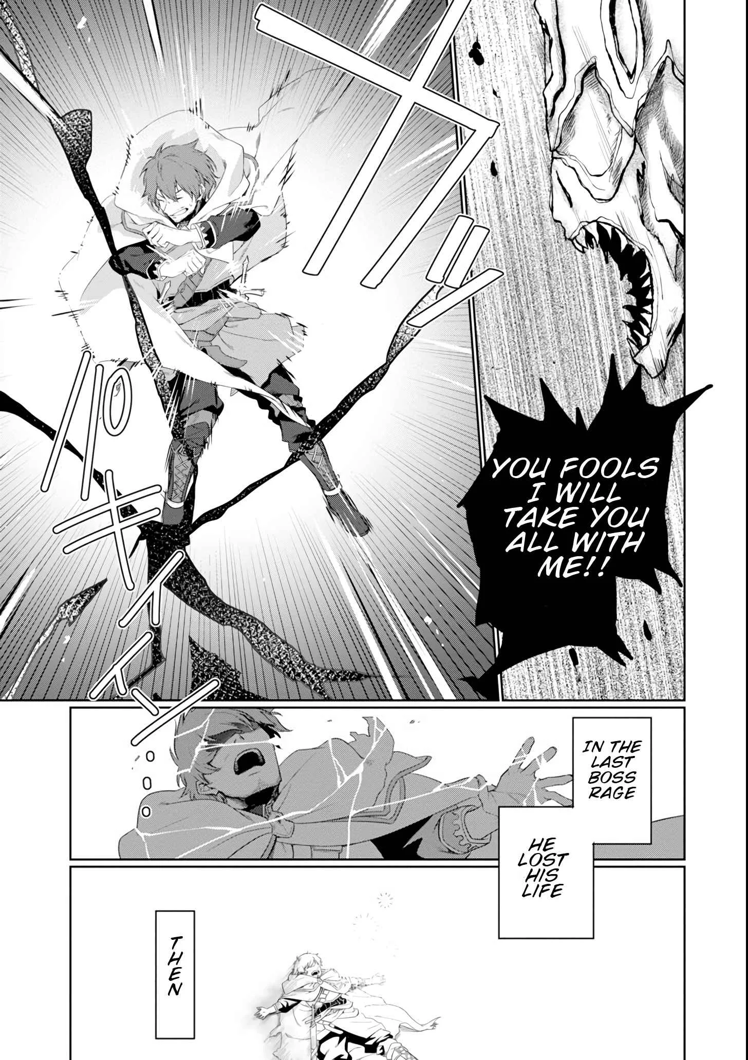 Around 40 Kenja no Isekai Seikatsu Nikki ~ Kimana na Isekai Kyoushi Raifu ~ Chapter 1 page 5