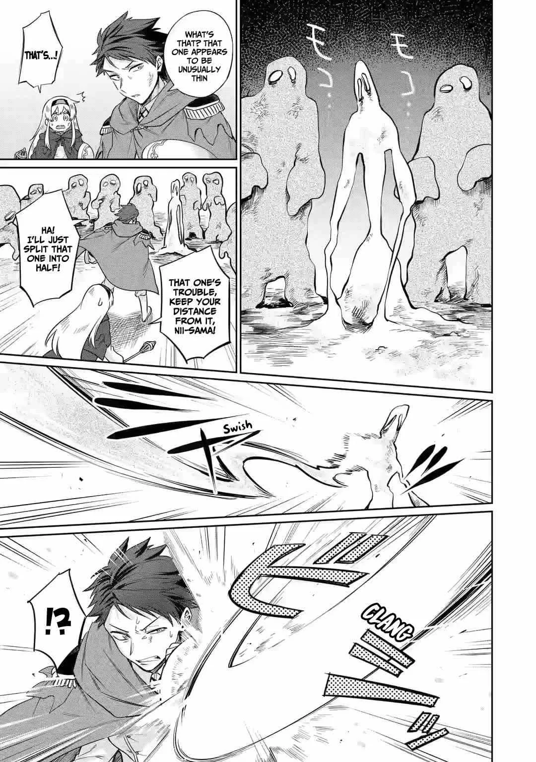 Around 40 Kenja no Isekai Seikatsu Nikki ~ Kimana na Isekai Kyoushi Raifu ~ Chapter 4 page 16