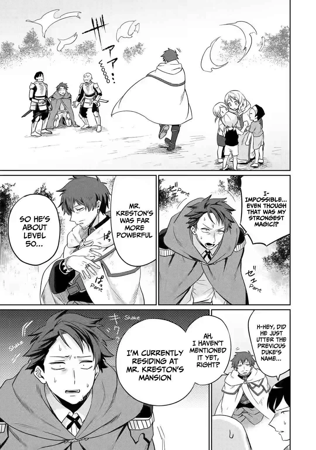 Around 40 Kenja no Isekai Seikatsu Nikki ~ Kimana na Isekai Kyoushi Raifu ~ Chapter 3 page 24