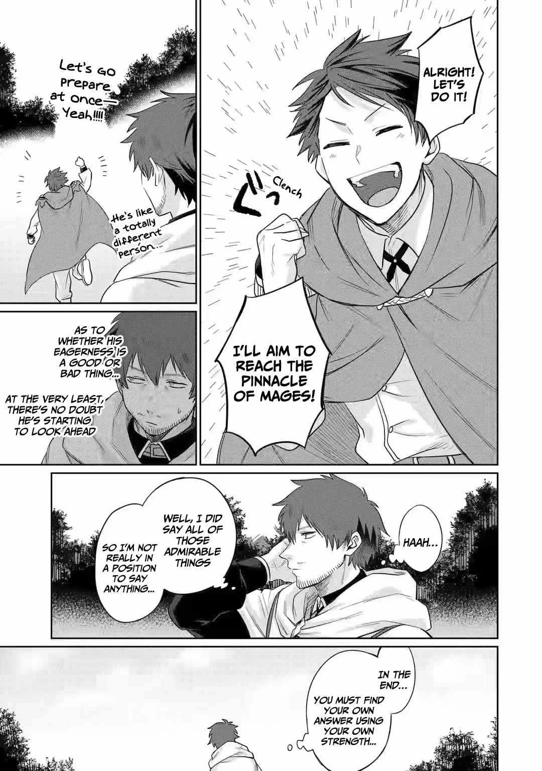 Around 40 Kenja no Isekai Seikatsu Nikki ~ Kimana na Isekai Kyoushi Raifu ~ Chapter 4 page 12