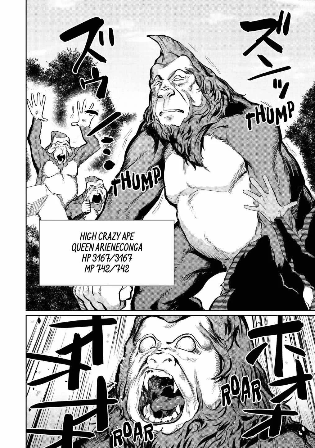 Around 40 Kenja no Isekai Seikatsu Nikki ~ Kimana na Isekai Kyoushi Raifu ~ Chapter 7 page 2