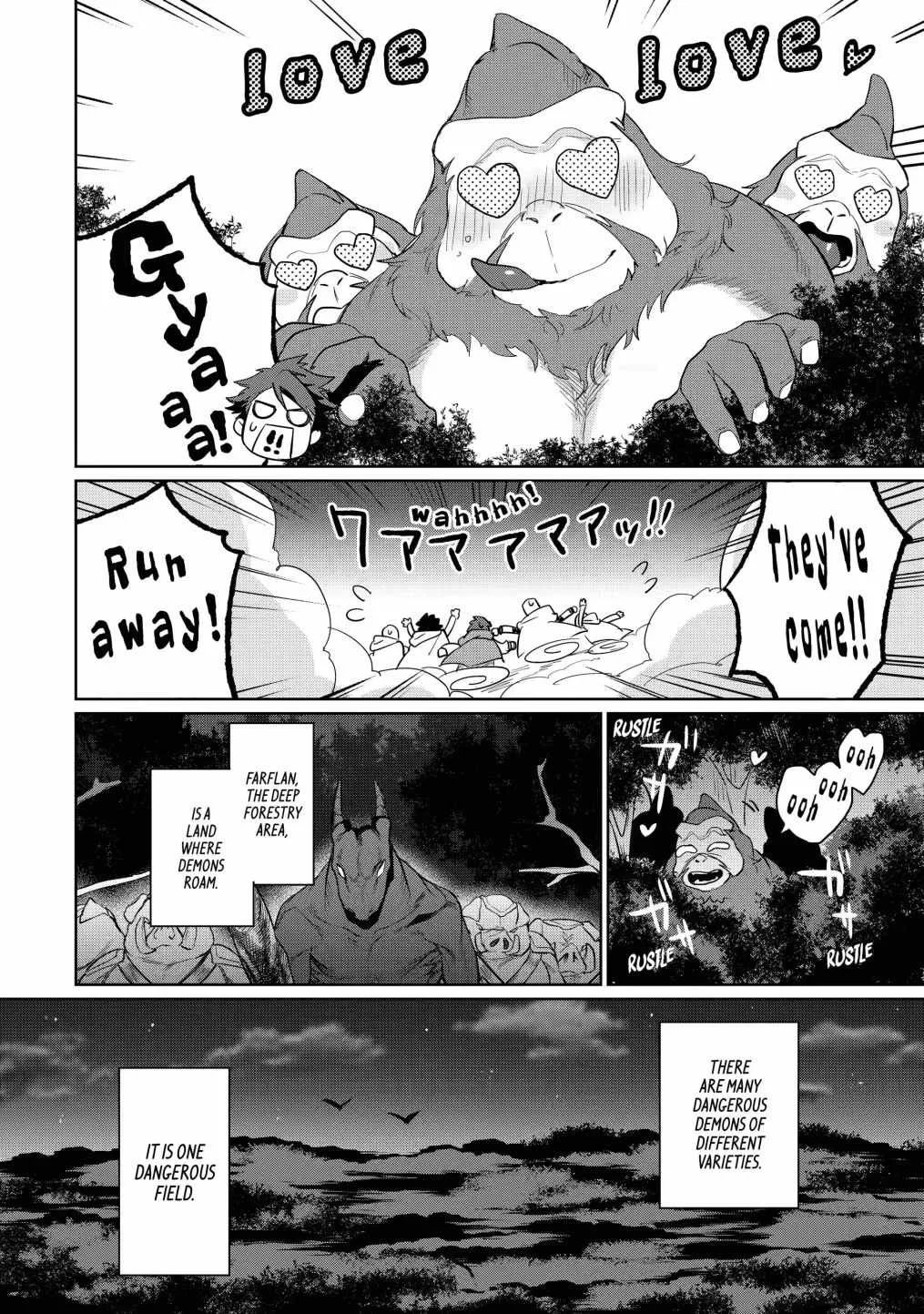 Around 40 Kenja no Isekai Seikatsu Nikki ~ Kimana na Isekai Kyoushi Raifu ~ Chapter 5 page 28