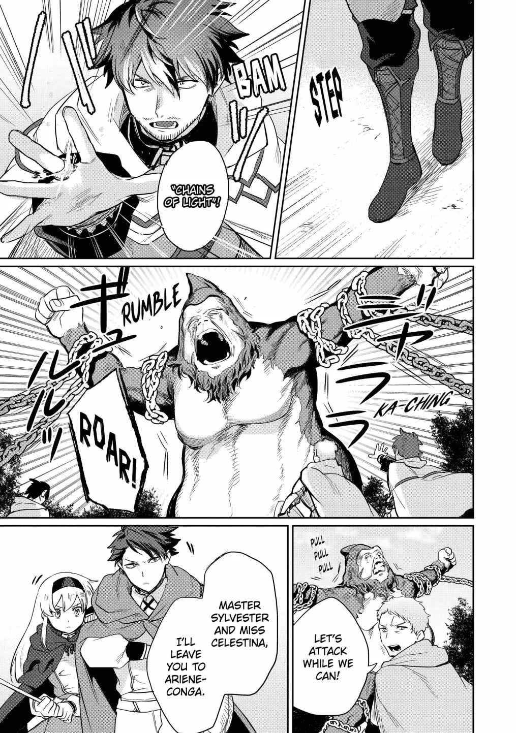 Around 40 Kenja no Isekai Seikatsu Nikki ~ Kimana na Isekai Kyoushi Raifu ~ Chapter 7 page 9