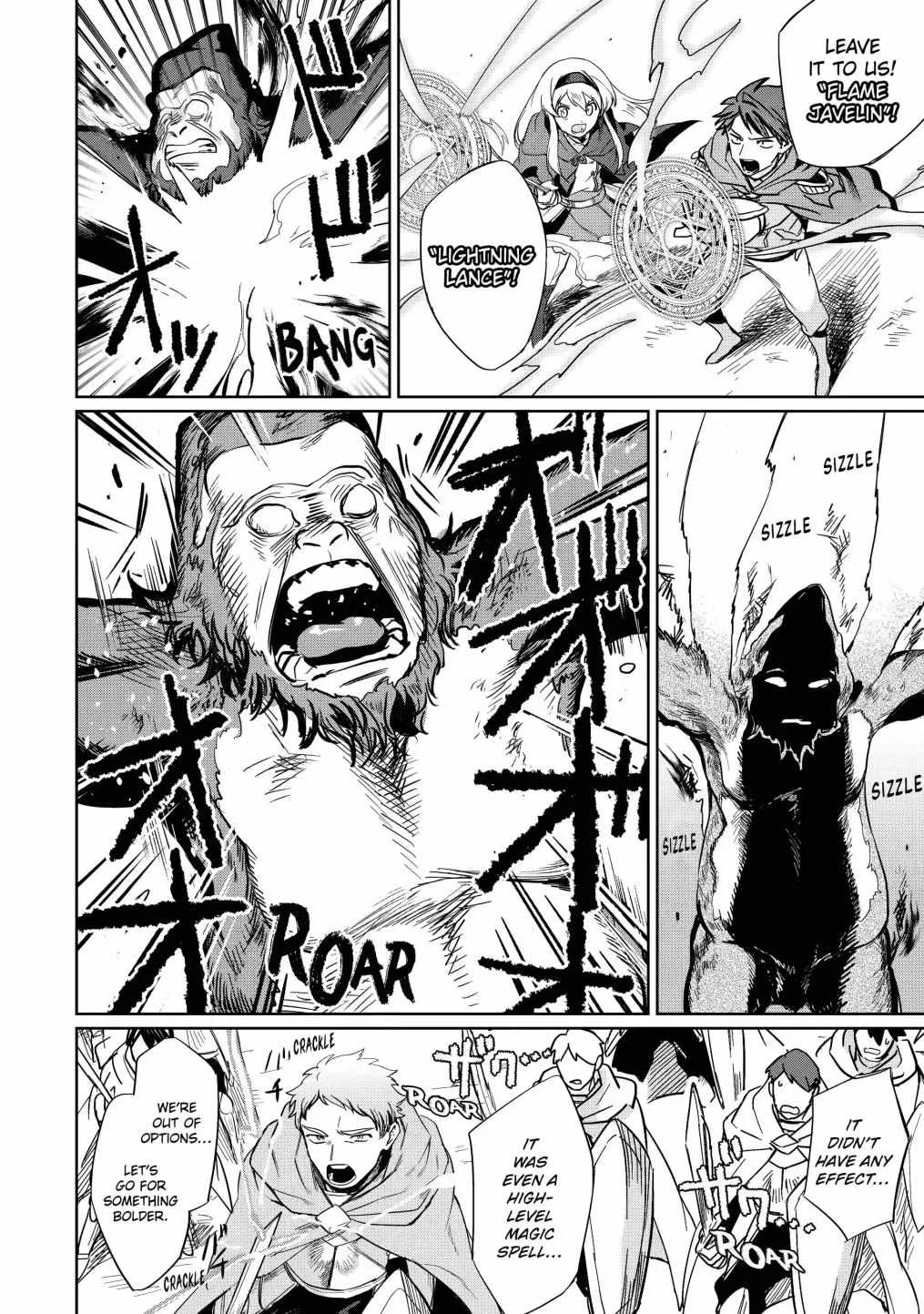 Around 40 Kenja no Isekai Seikatsu Nikki ~ Kimana na Isekai Kyoushi Raifu ~ Chapter 7 page 10