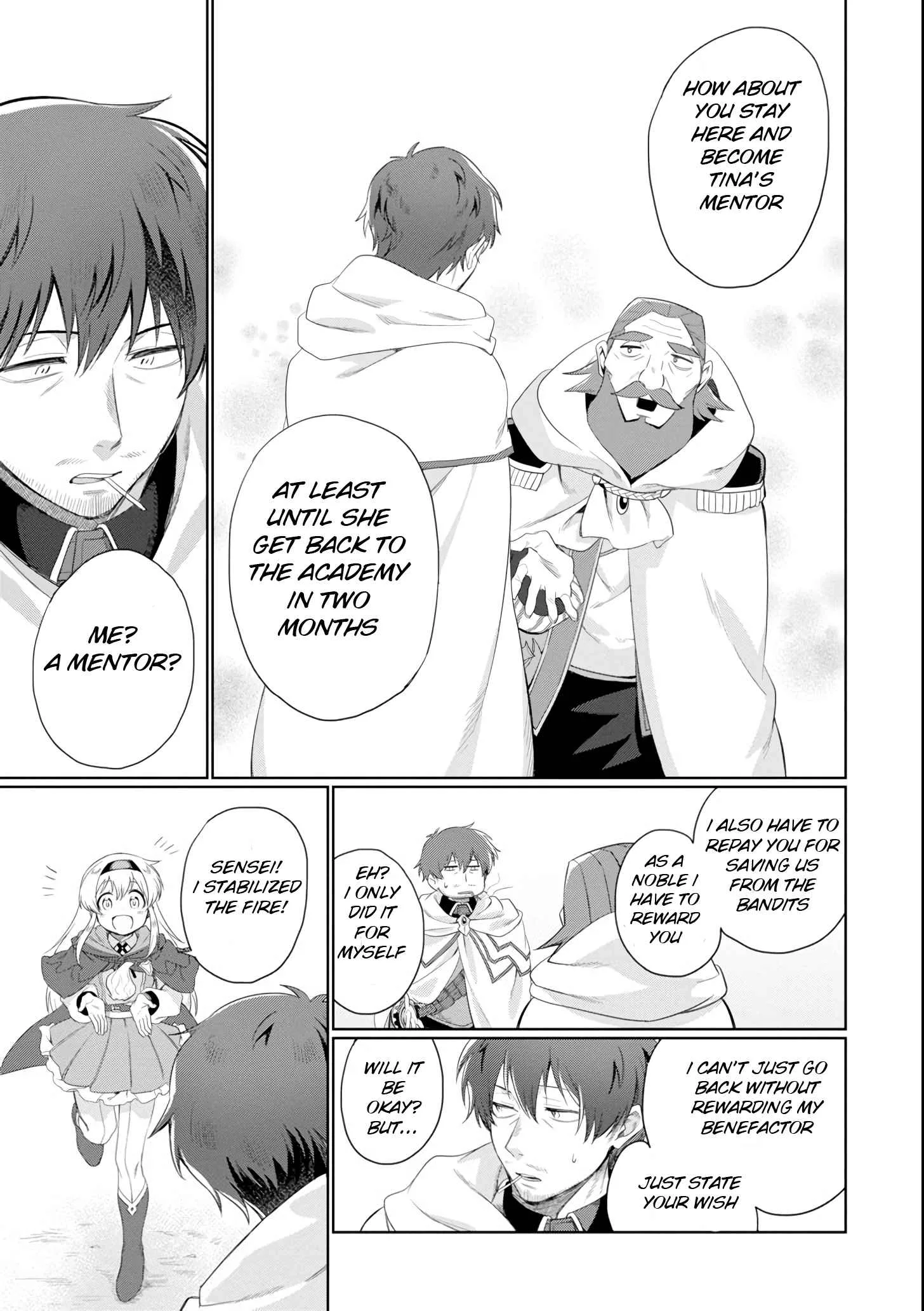 Around 40 Kenja no Isekai Seikatsu Nikki ~ Kimana na Isekai Kyoushi Raifu ~ Chapter 1 page 21