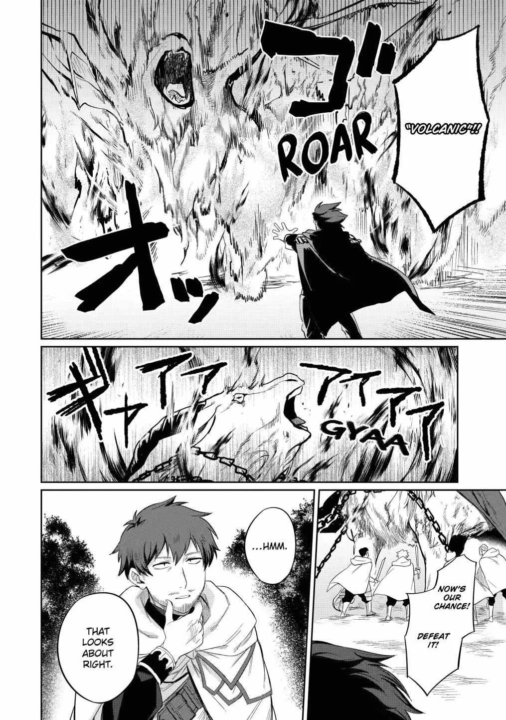 Around 40 Kenja no Isekai Seikatsu Nikki ~ Kimana na Isekai Kyoushi Raifu ~ Chapter 6 page 8