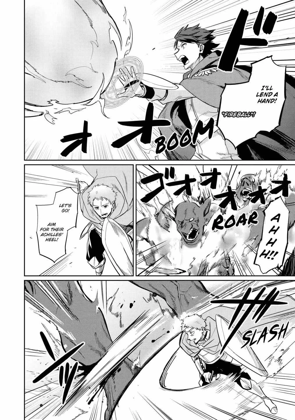 Around 40 Kenja no Isekai Seikatsu Nikki ~ Kimana na Isekai Kyoushi Raifu ~ Chapter 6 page 16