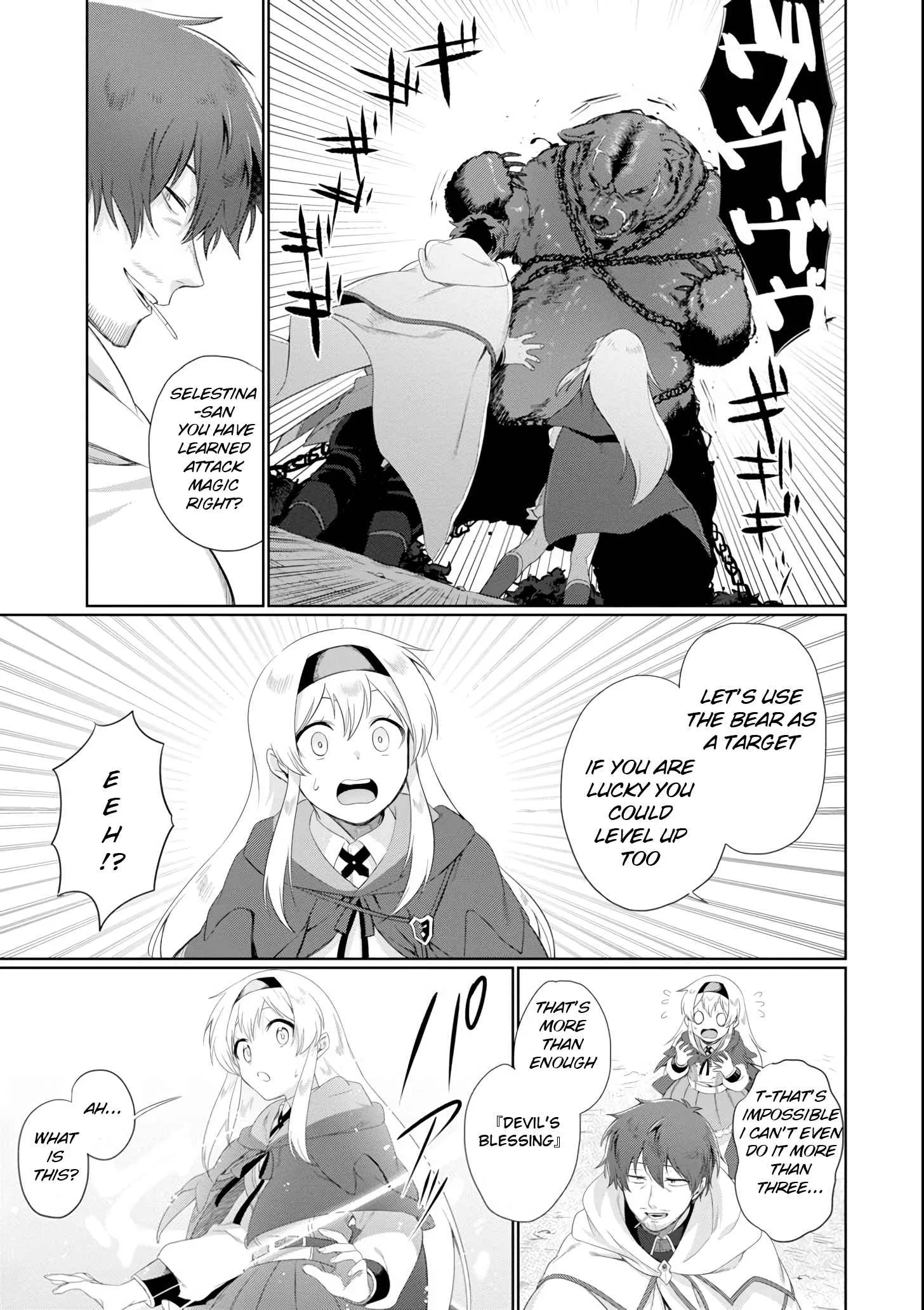Around 40 Kenja no Isekai Seikatsu Nikki ~ Kimana na Isekai Kyoushi Raifu ~ Chapter 1 page 25