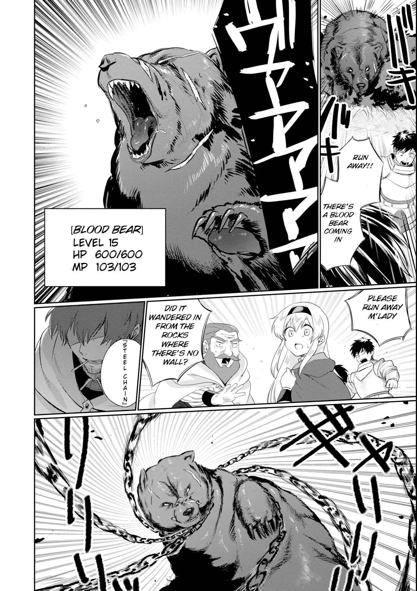 Around 40 Kenja no Isekai Seikatsu Nikki ~ Kimana na Isekai Kyoushi Raifu ~ Chapter 1 page 24