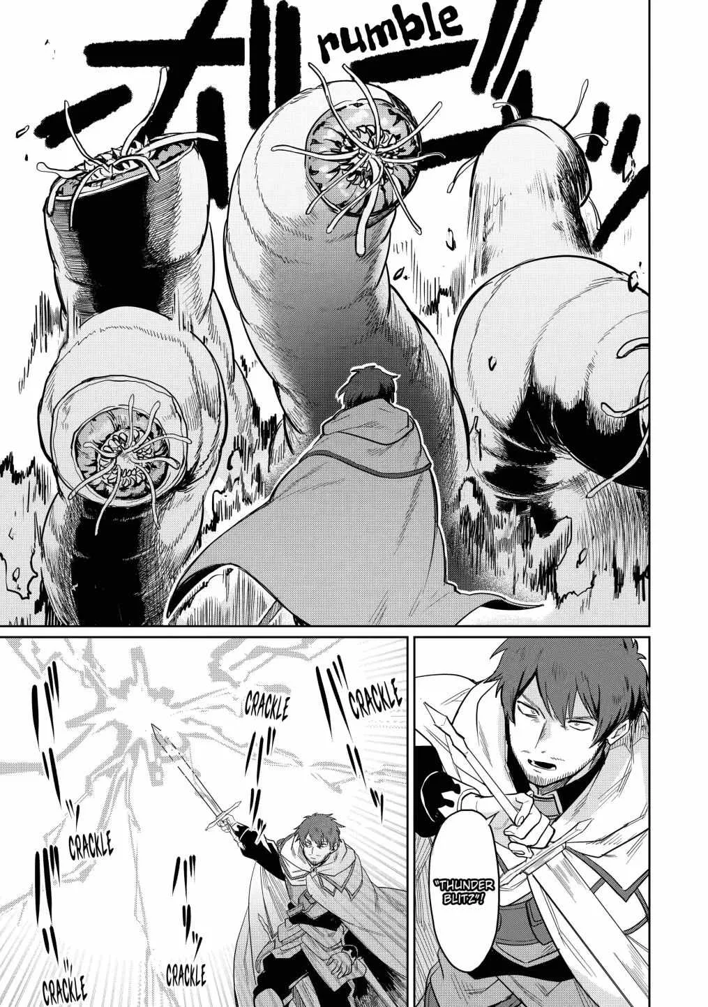 Around 40 Kenja no Isekai Seikatsu Nikki ~ Kimana na Isekai Kyoushi Raifu ~ Chapter 6 page 21