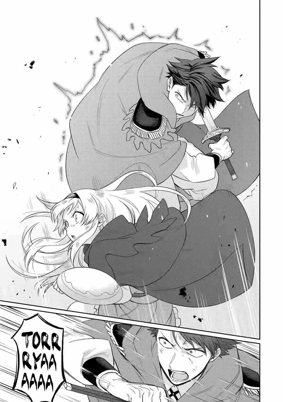 Around 40 Kenja no Isekai Seikatsu Nikki ~ Kimana na Isekai Kyoushi Raifu ~ Chapter 4 page 26
