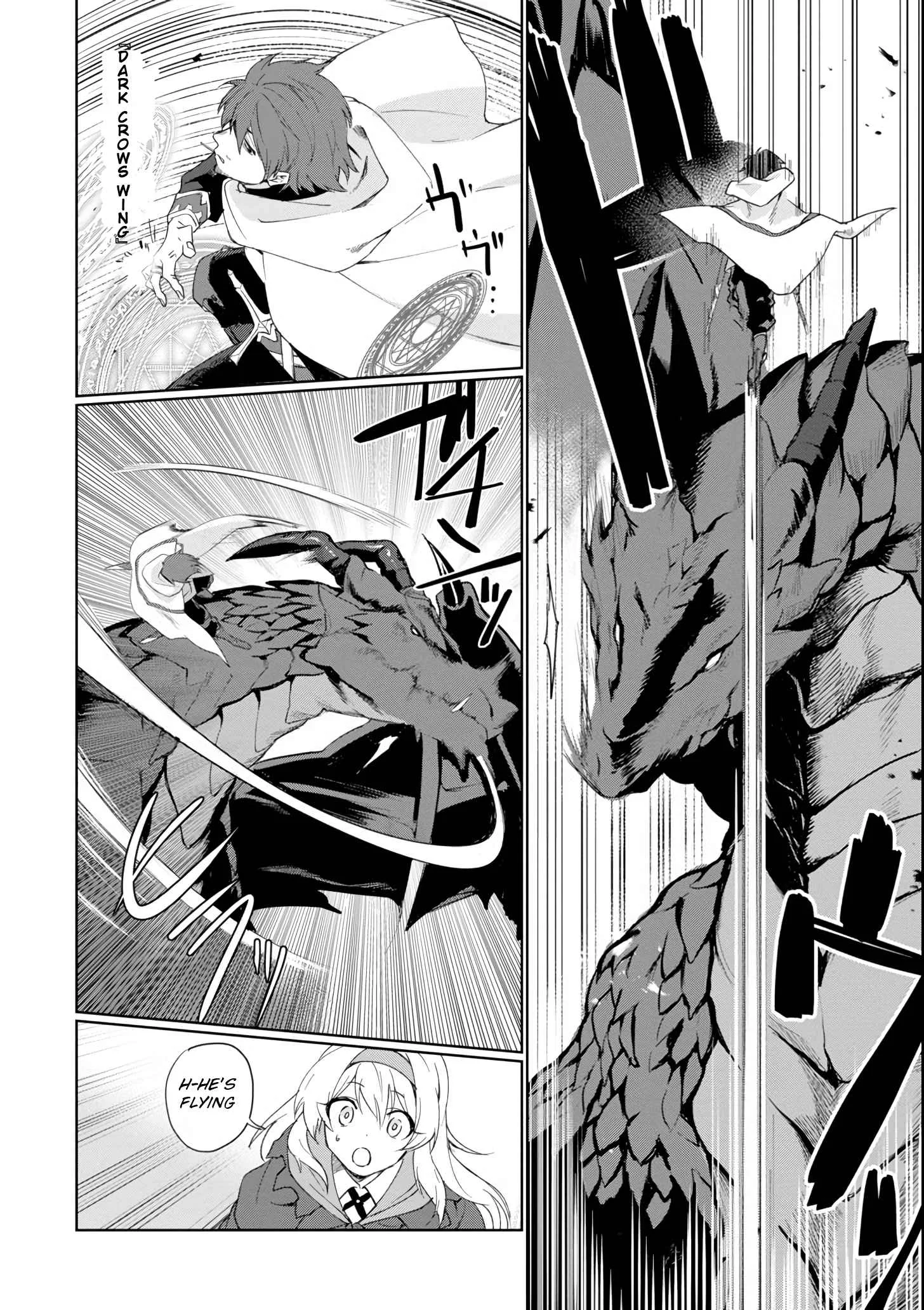 Around 40 Kenja no Isekai Seikatsu Nikki ~ Kimana na Isekai Kyoushi Raifu ~ Chapter 1 page 34